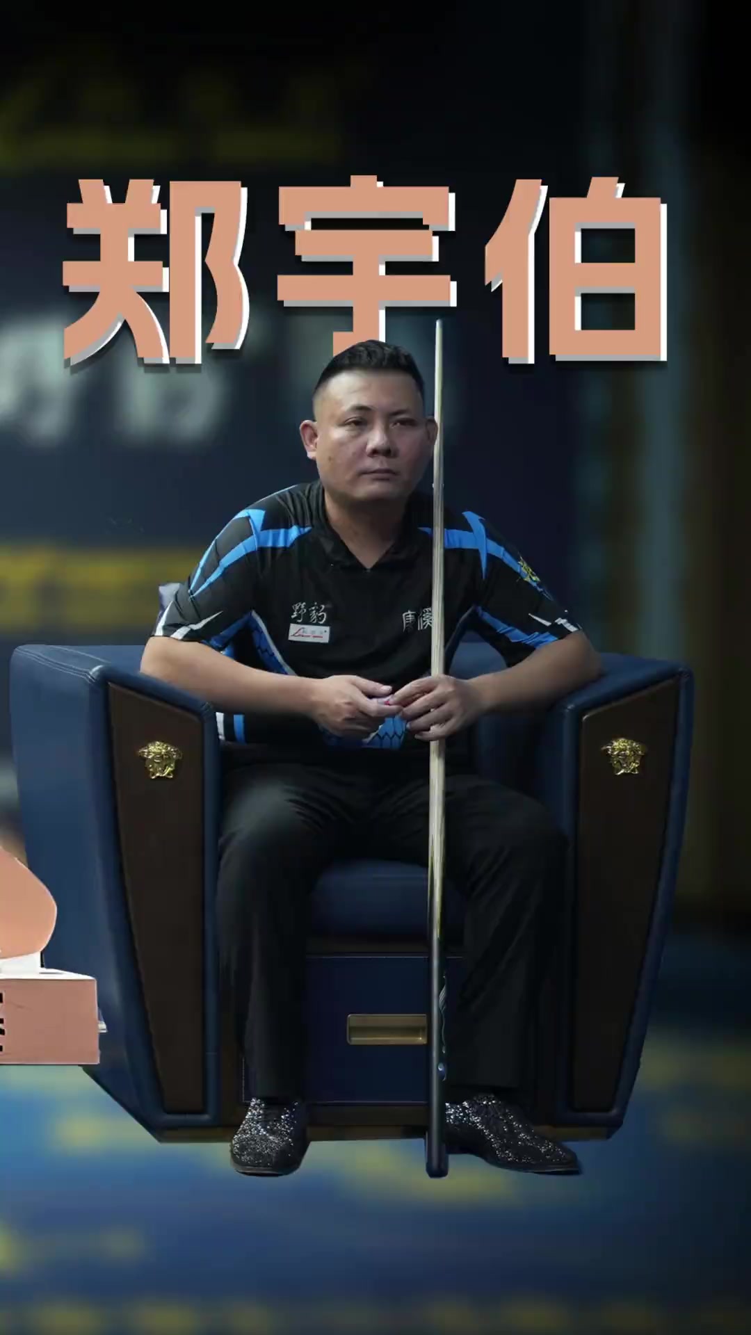 现起伏不定 现起伏不定