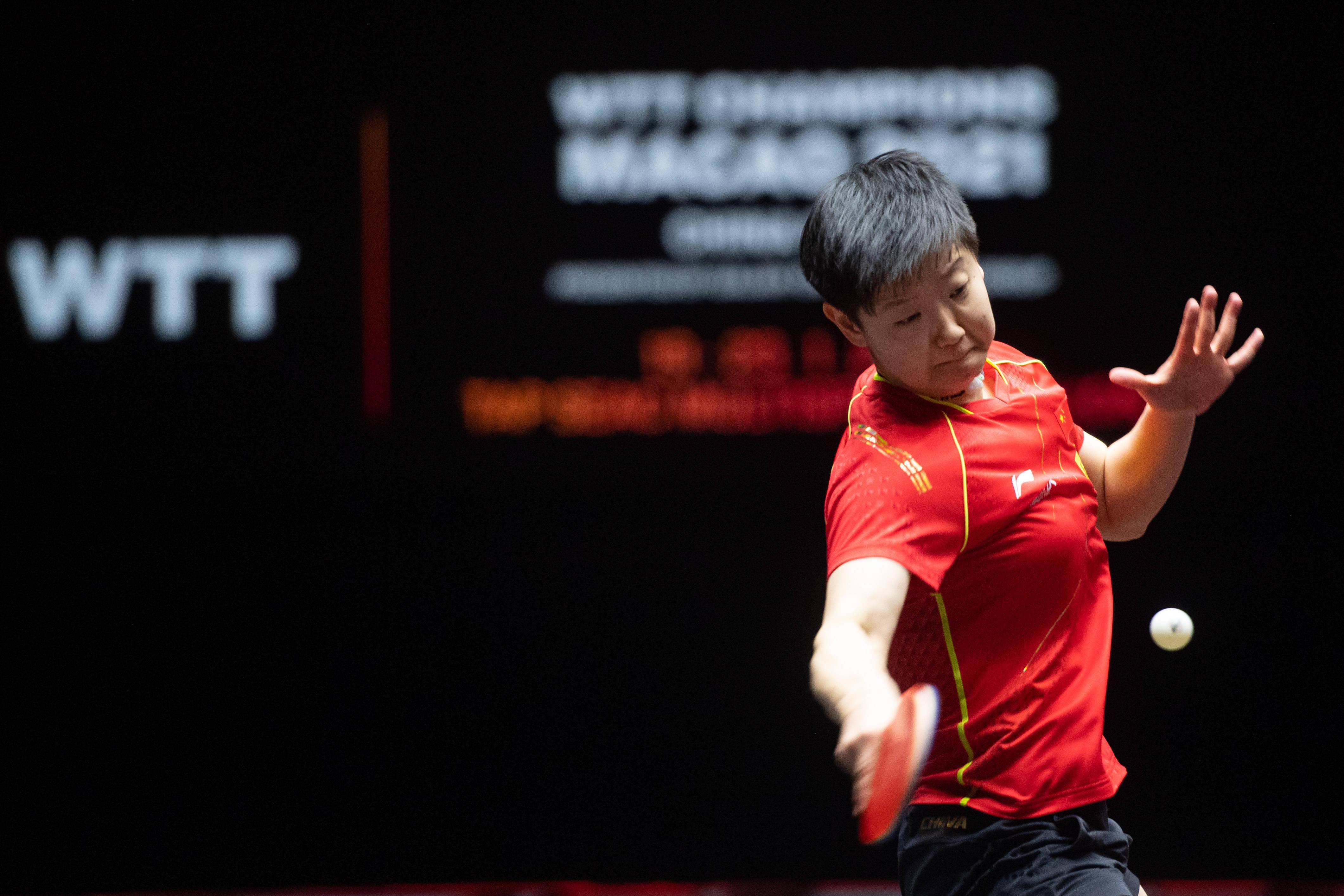 教练定了 教练定了