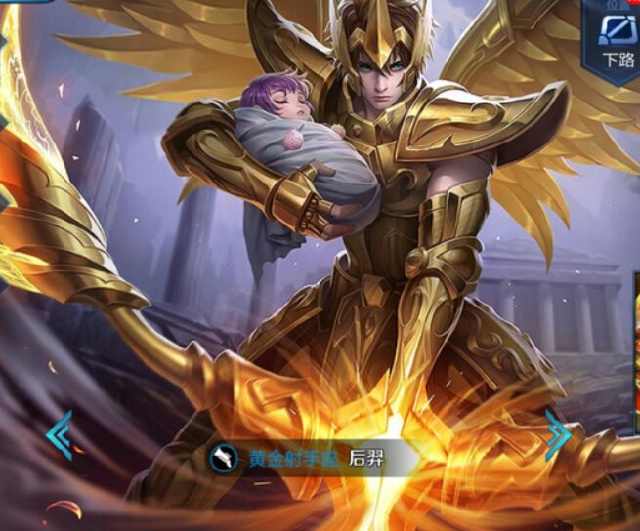 赛事体验 赛事体验