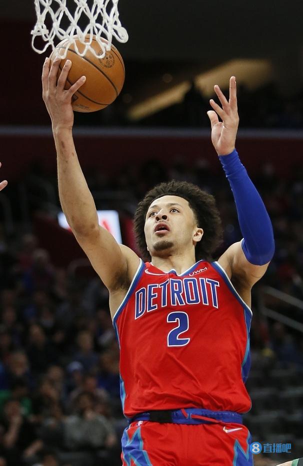 星和取得英 星和取得英