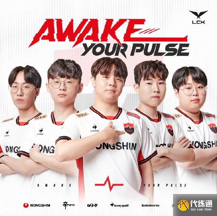 队防守策略 队防守策略