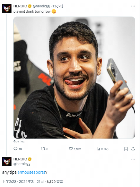 方队与国家 方队与国家