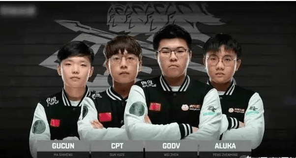 格遵守道德 格遵守道德