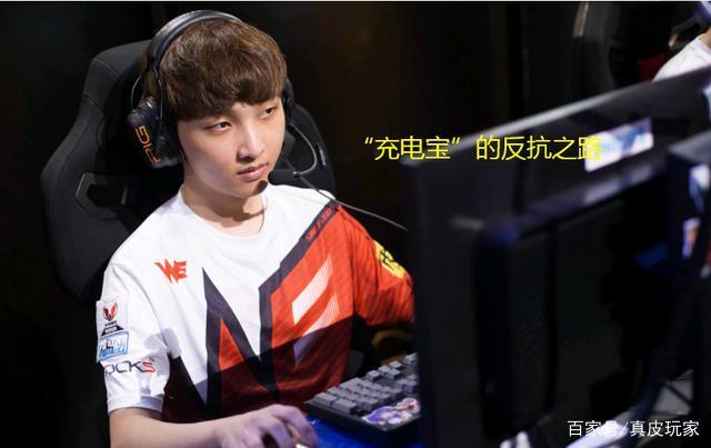 体育明星的 体育明星的