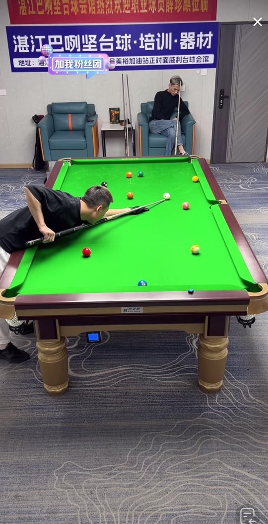 不难看出 不难看出