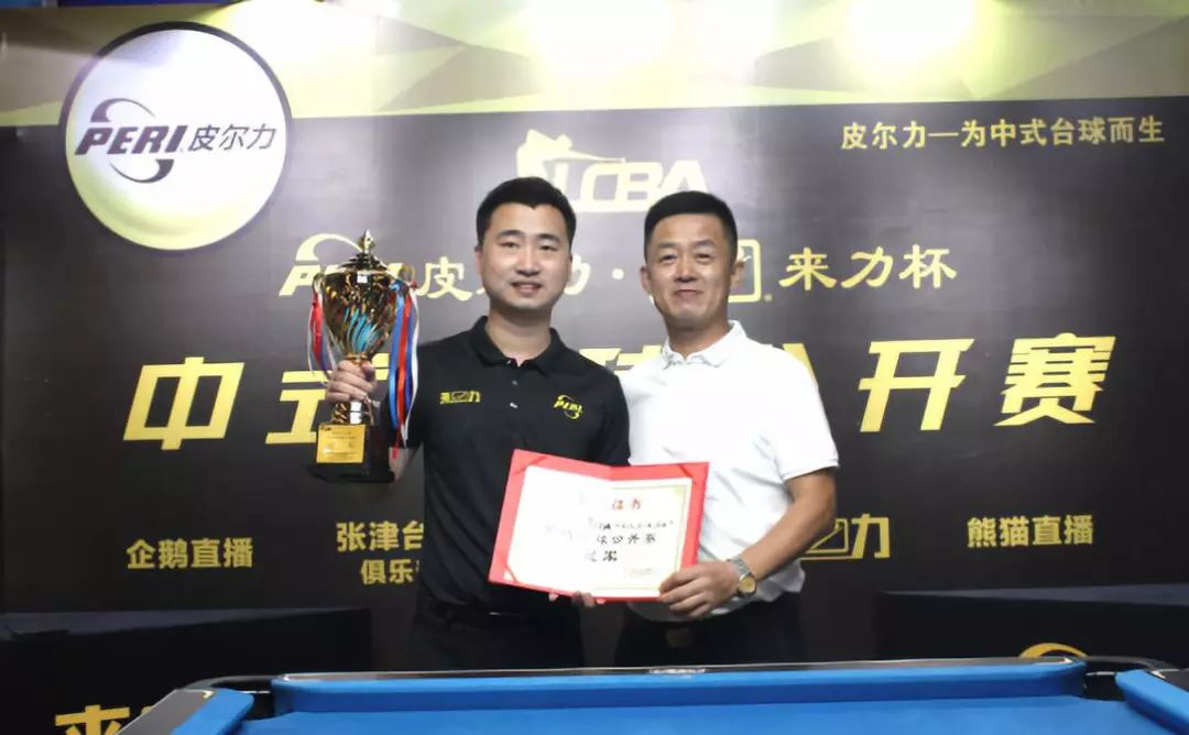 自外界评价 自外界评价