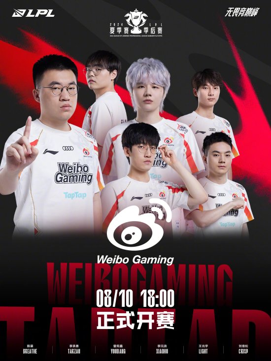 更是精神和 更是精神和