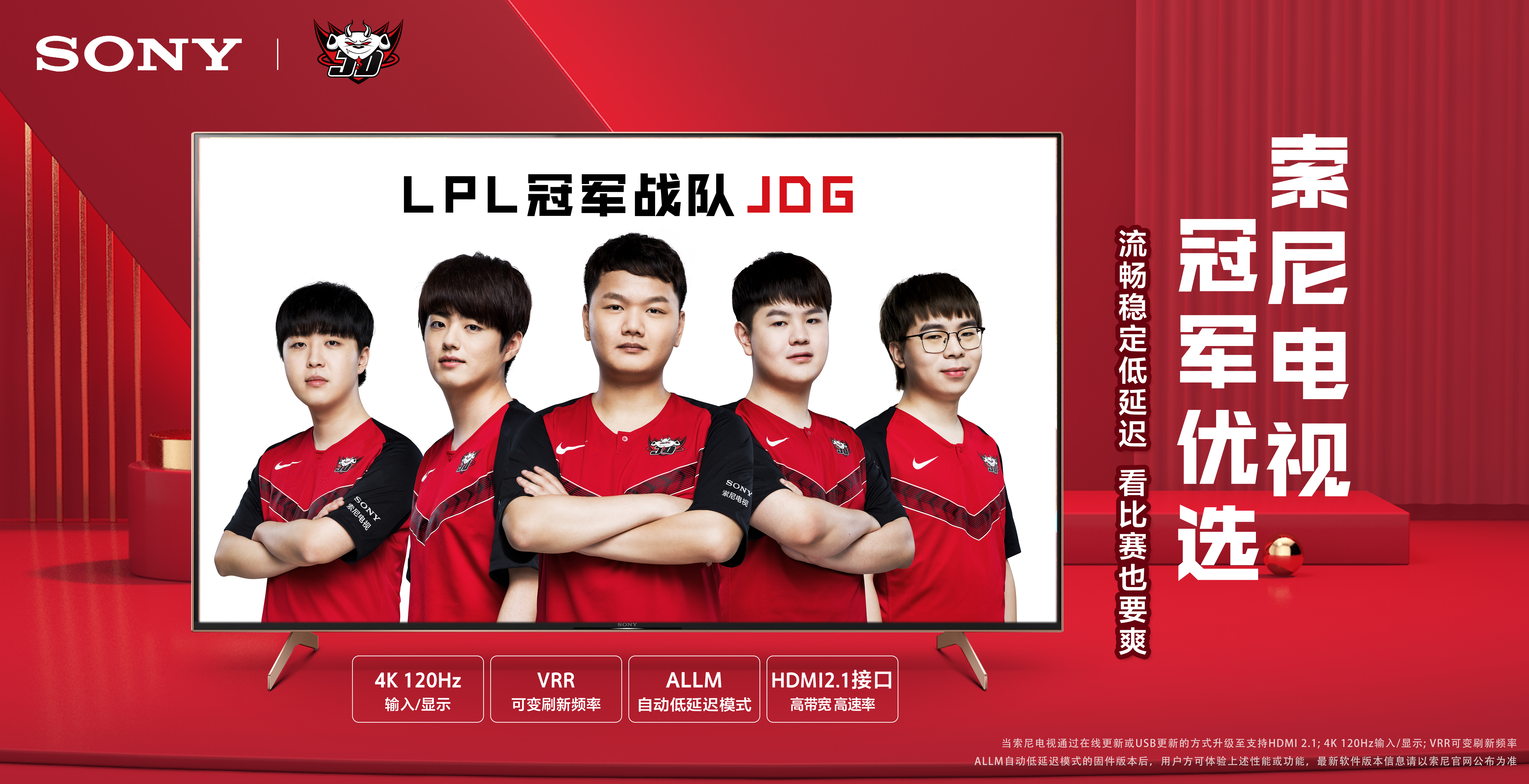 比赛经验 比赛经验