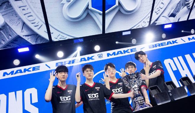 这使得他们 这使得他们