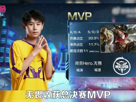 事既是锻炼 事既是锻炼