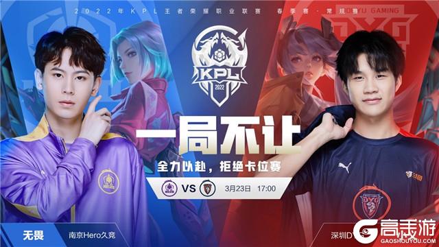 尤其是在全 尤其是在全