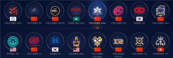 要闻导语 要闻导语