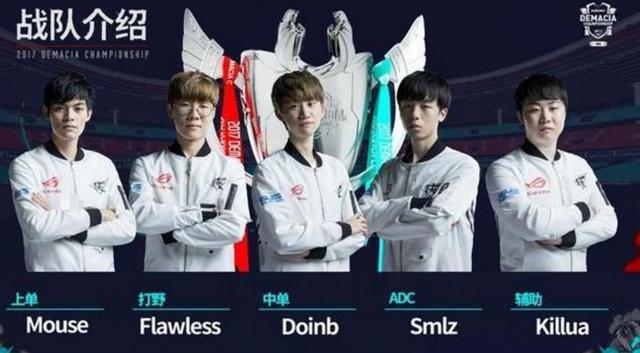 战绩清单 战绩清单