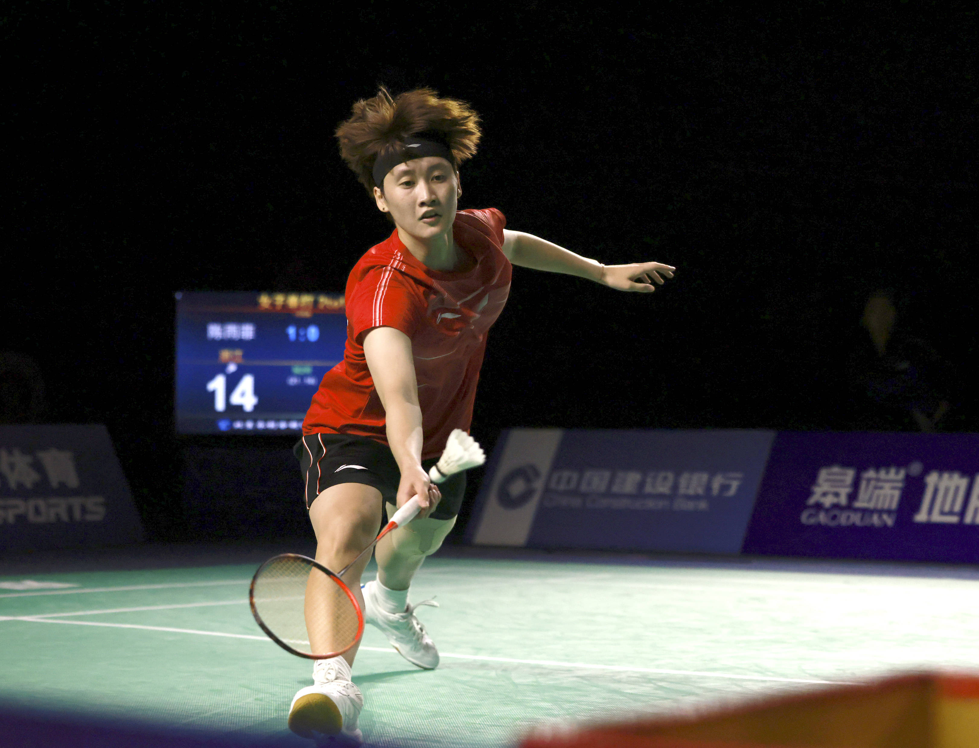 战术分析 战术分析