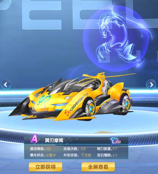 起步的第一 起步的第一