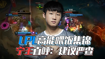 付出代价 付出代价