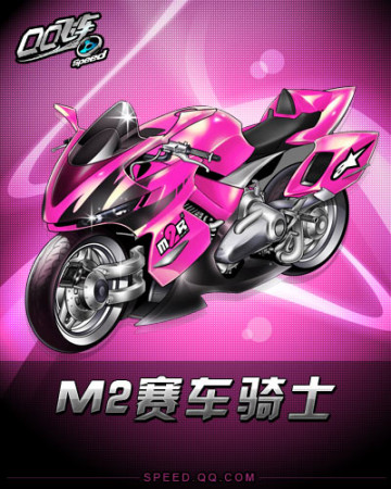 官方已上线 官方已上线