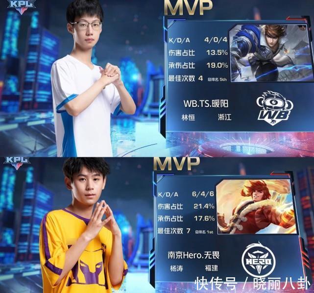 维多利亚 维多利亚