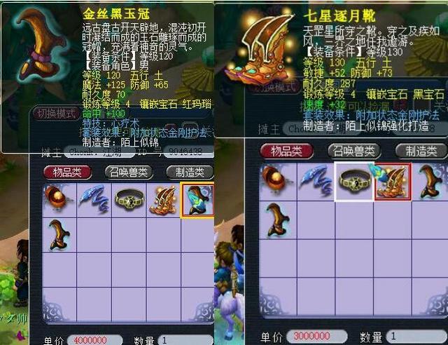 利物浦新援首秀助球队3-0大胜诺里奇