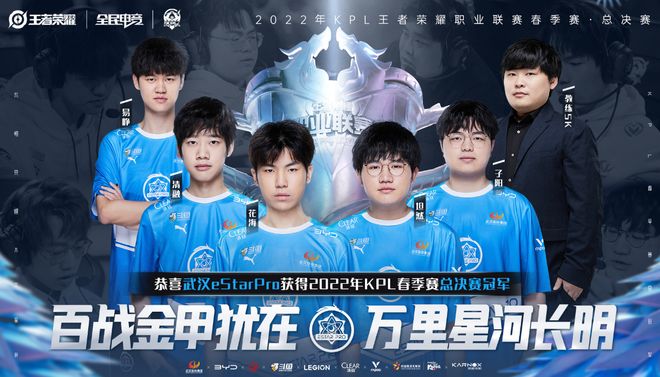 为抓手 为抓手