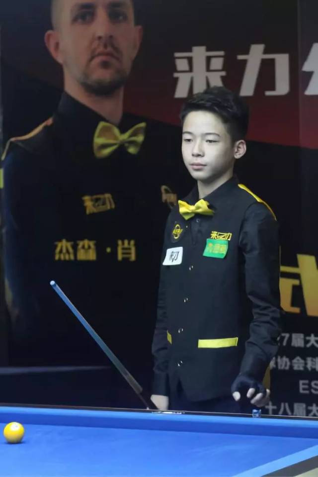 谁开
