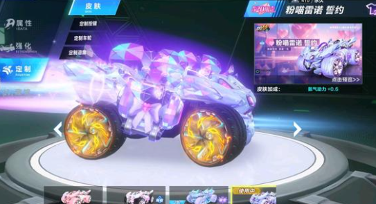 危险